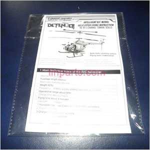 LinParts.com - YD-911 YD-911C Spare Parts: (YD-911C)English manual book