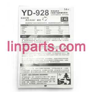 LinParts.com - Attop toys YD UFO Quadcopter YD-928 Spare Parts: English manual book
