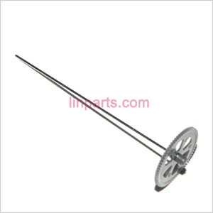 LinParts.com - YD-9808 NO.9808 Spare Parts: Lower main gear + Iron stick