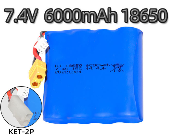 LinParts.com - 18650 7.4V 6000mAh High magnification cylindrical lithium battery