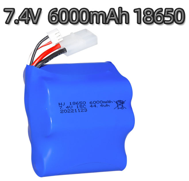 LinParts.com - 18650 7.4V 6000mAh High magnification cylindrical lithium battery