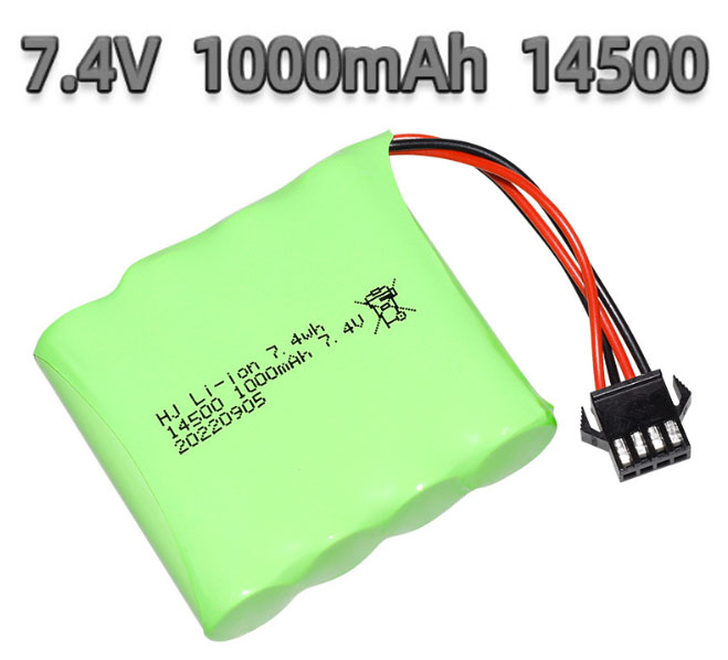 LinParts.com - 14500 7.4V 1000mAh High magnification cylindrical lithium battery