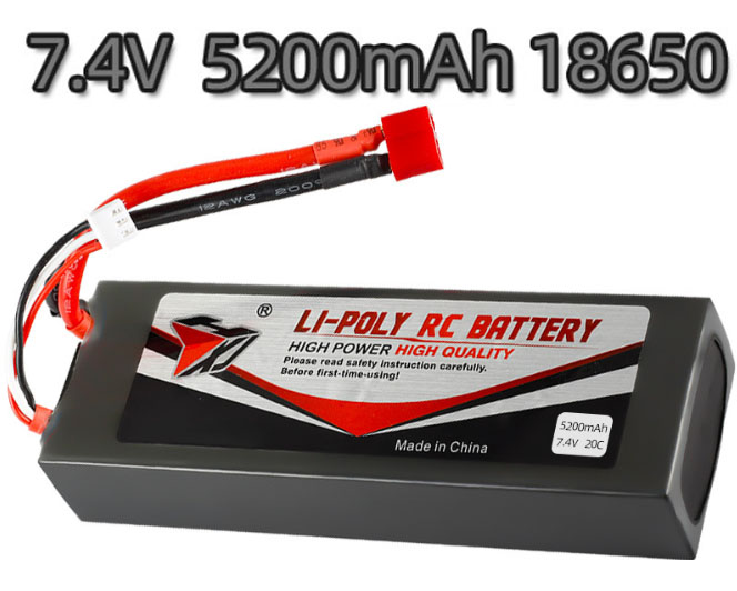 LinParts.com - 18650 7.4V 5200mAh High magnification cylindrical lithium battery