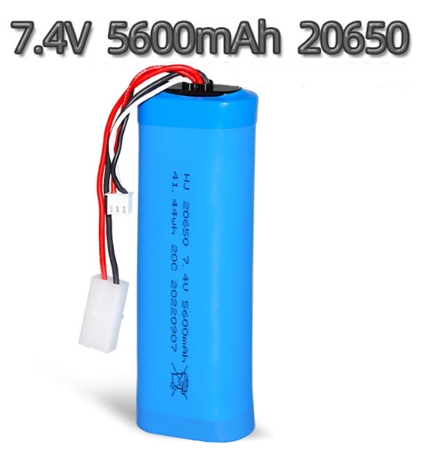 LinParts.com - 20650 7.4V 5600mAh High magnification cylindrical lithium battery