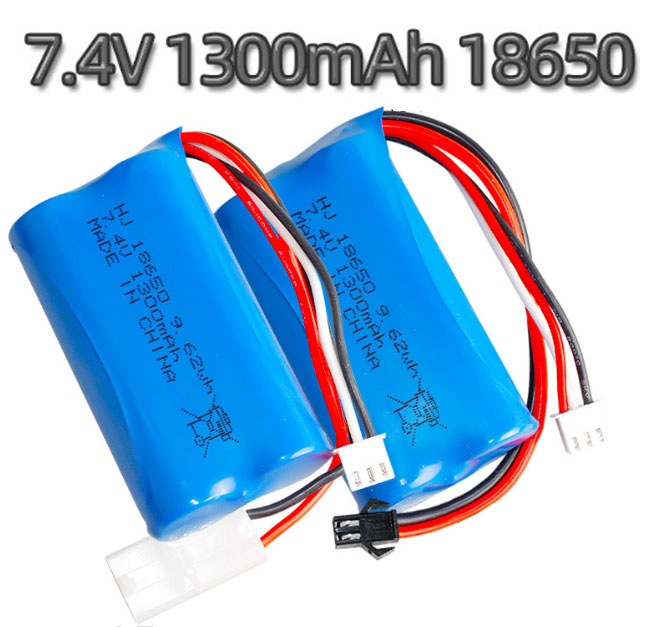 LinParts.com - 18650 7.4V 1300mAh High magnification cylindrical lithium battery