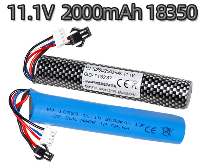 LinParts.com - 18350 11.1V 2000mAh High magnification cylindrical lithium battery Special for soft bullet guns