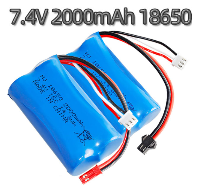 LinParts.com - 18650 7.4V 2000mAh High magnification cylindrical lithium battery