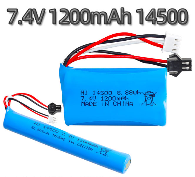 LinParts.com - 14500 7.4V 1200mAh High magnification cylindrical lithium battery