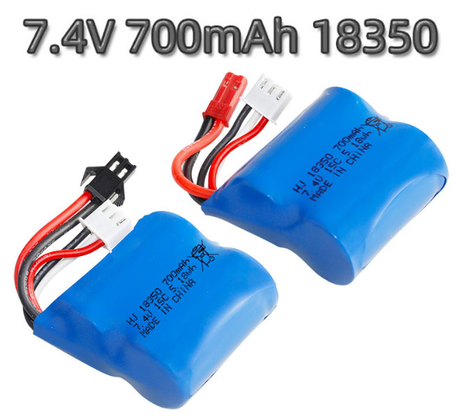 LinParts.com - 18350 7.4V 700mAh High magnification cylindrical lithium battery