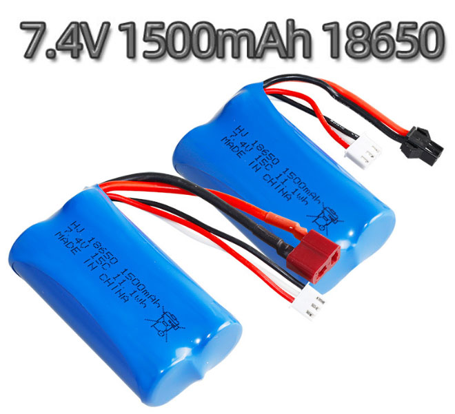 LinParts.com - 18650 7.4V 1500mAh High magnification cylindrical lithium battery