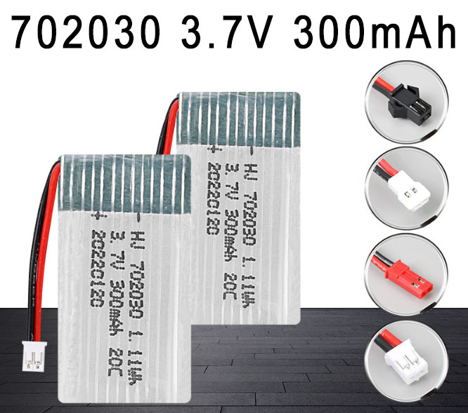 LinParts.com - 702030 3.7V 300mAh High magnification polymer lithium battery