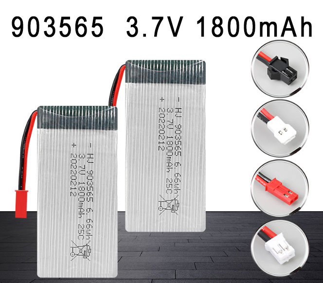LinParts.com - 903565 3.7V 1800mAh High magnification polymer lithium battery