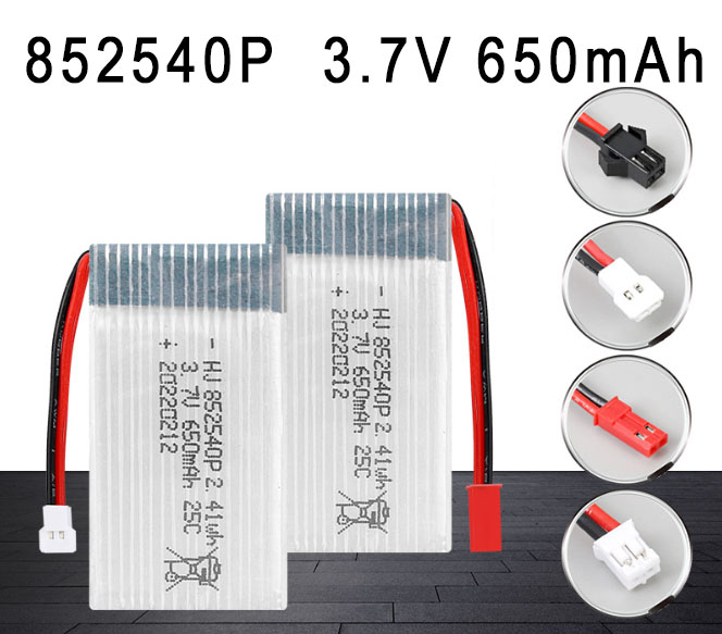 LinParts.com - 852540P 3.7V 650mAh High magnification polymer lithium battery