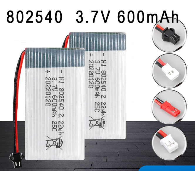 LinParts.com - 802540 3.7V 600mAh High magnification polymer lithium battery
