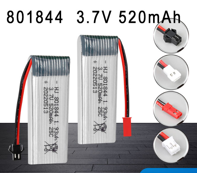 LinParts.com - 801844 3.7V 520mAh High magnification polymer lithium battery