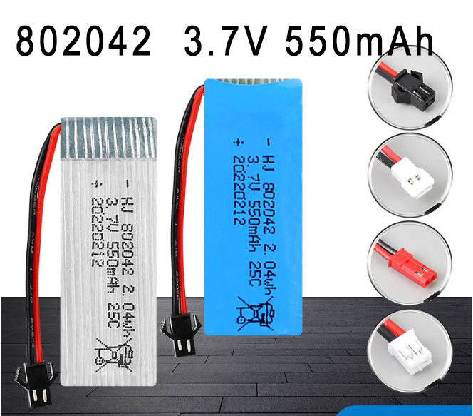 LinParts.com - 802042 3.7V 550mAh High magnification polymer lithium battery