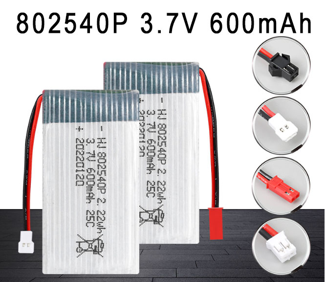 LinParts.com - 802540P 3.7V 600mAh High magnification polymer lithium battery