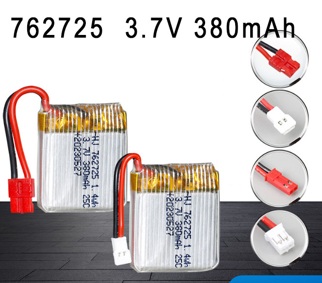 LinParts.com - 762725 3.7V 380mAh High magnification polymer lithium battery