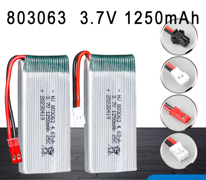 LinParts.com - 803063 3.7V 1250mAh High magnification polymer lithium battery