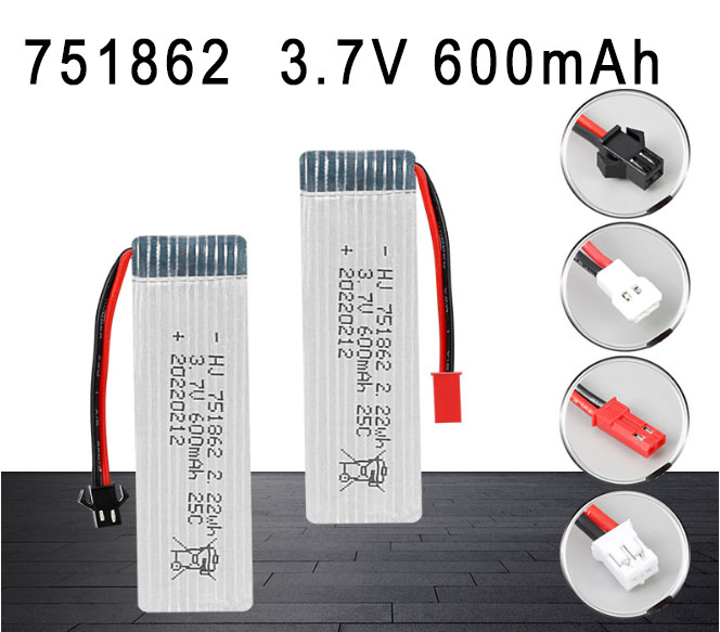 LinParts.com - 751862 3.7V 600mAh High magnification polymer lithium battery