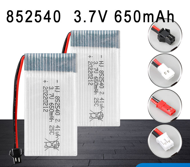 LinParts.com - 852540 3.7V 650mAh High magnification polymer lithium battery