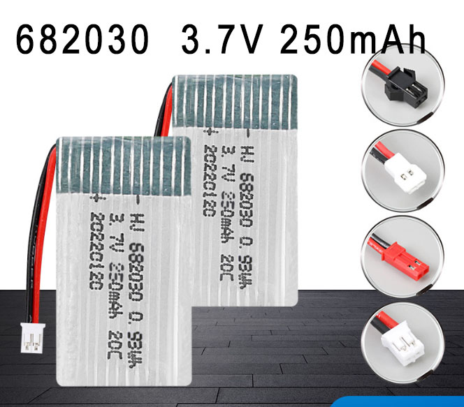 LinParts.com - 682030 3.7V 250mAh High magnification polymer lithium battery