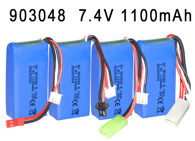 LinParts.com - 903048 7.4V 1100mAh High magnification polymer lithium battery