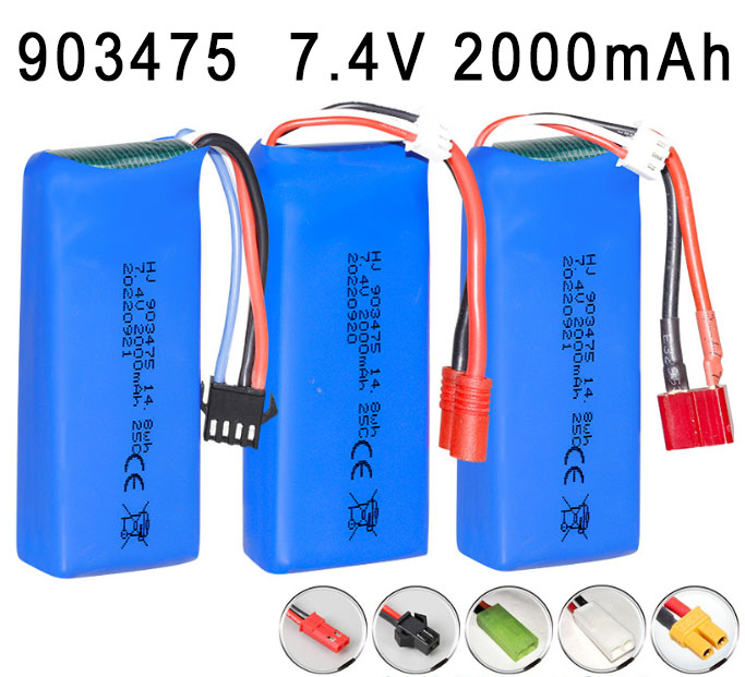LinParts.com - 903475 7.4V 2000mAh High magnification polymer lithium battery