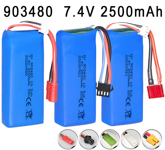 LinParts.com - 903480 7.4V 2500mAh High magnification polymer lithium battery