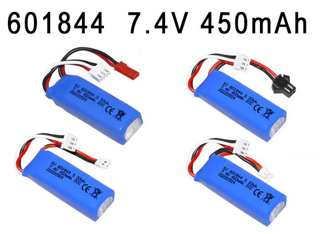 LinParts.com - 601844 7.4V 450mAh High magnification polymer lithium battery