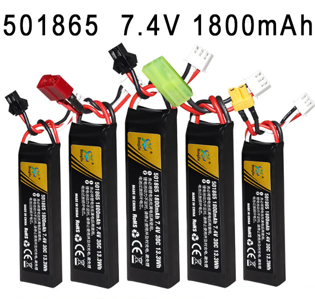LinParts.com - 501865 7.4V 1800mAh High magnification polymer lithium battery
