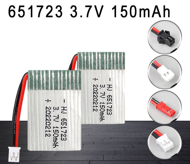 LinParts.com - 651723 3.7V 150mAh High magnification polymer lithium battery