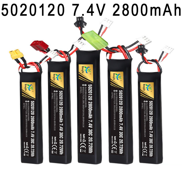 LinParts.com - 5020120 7.4V 2800mAh High magnification polymer lithium battery