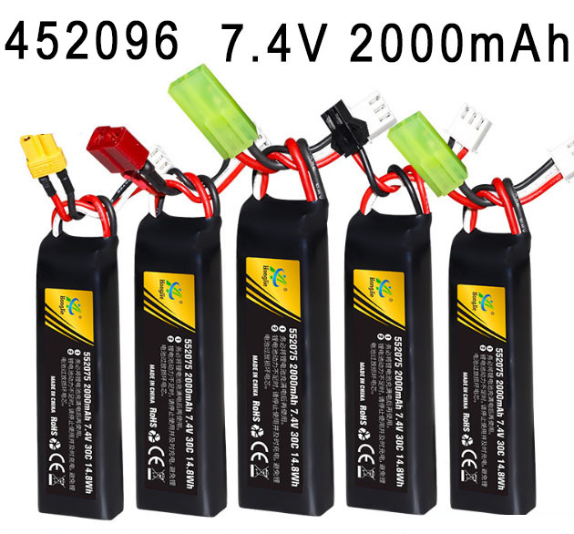 LinParts.com - 452096 7.4V 2000mAh High magnification polymer lithium battery