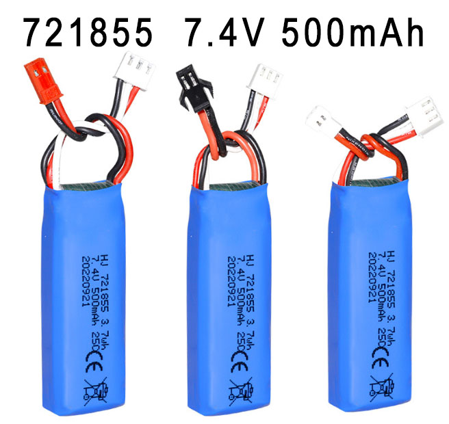 LinParts.com - 721855 7.4V 500mAh High magnification polymer lithium battery