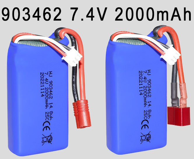 LinParts.com - 903462 7.4V 2000mAh High magnification polymer lithium battery