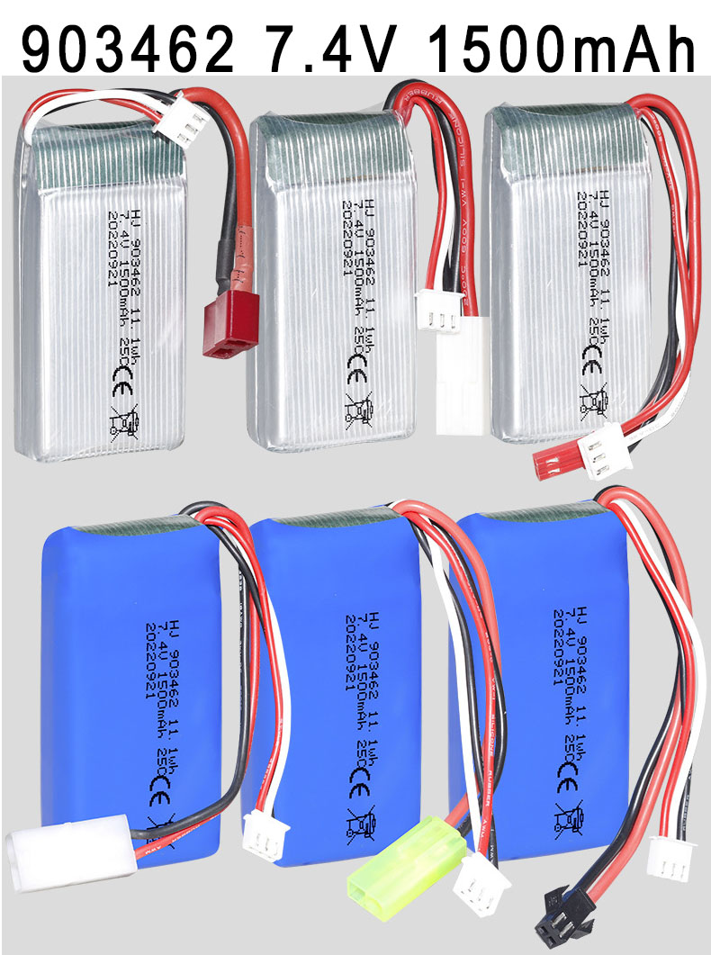 LinParts.com - 903462 7.4V 1500mAh High magnification polymer lithium battery