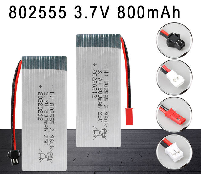 LinParts.com - 802555 3.7V 800mAh High magnification polymer lithium battery