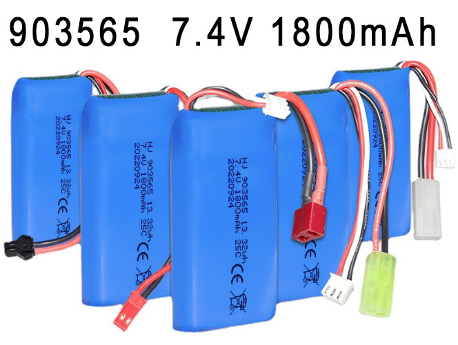 LinParts.com - 903565 7.4V 1800mAh High magnification polymer lithium battery