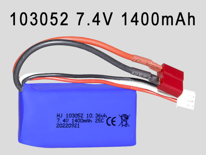 LinParts.com - 103052 7.4V 1400mAh High magnification polymer lithium battery