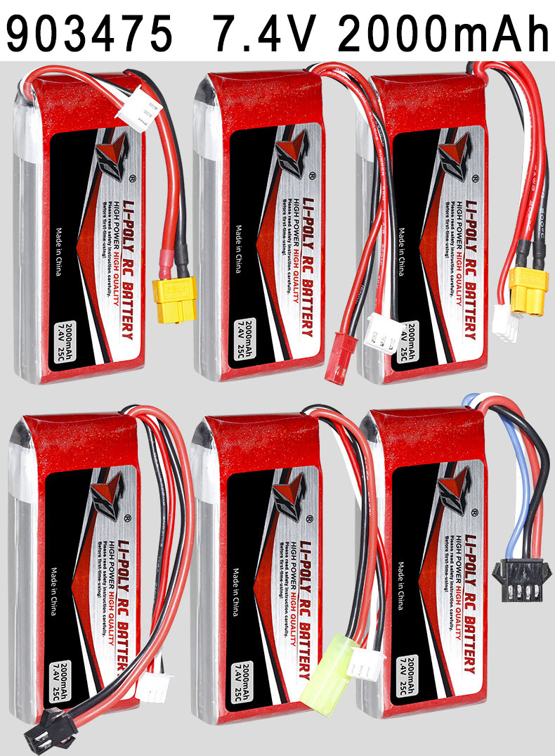 LinParts.com - 903475 7.4V 2000mAh High magnification polymer lithium battery