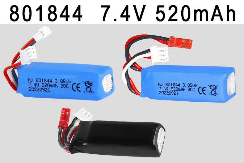 LinParts.com - 801844 7.4V 520mAh High magnification polymer lithium battery