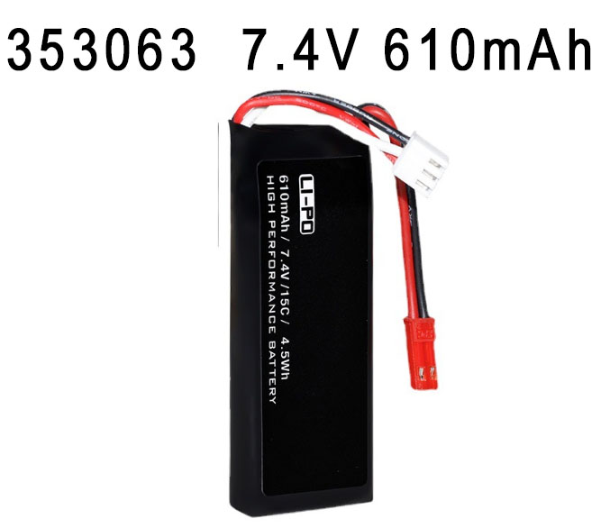 LinParts.com - 353063 7.4V 610mAh High magnification polymer lithium battery