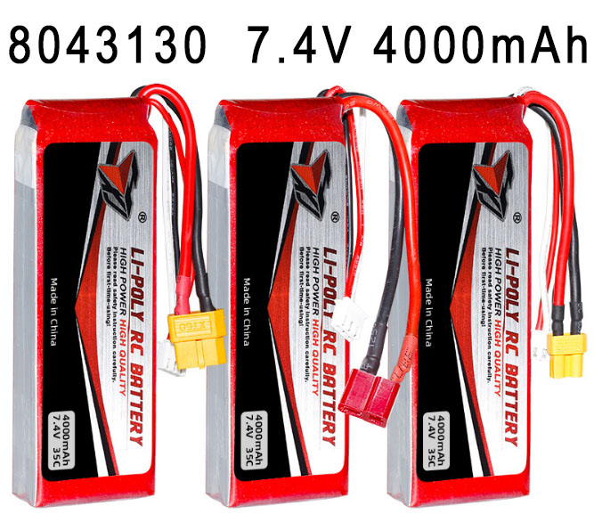 LinParts.com - 8043130 7.4V 4000mAh High magnification polymer lithium battery