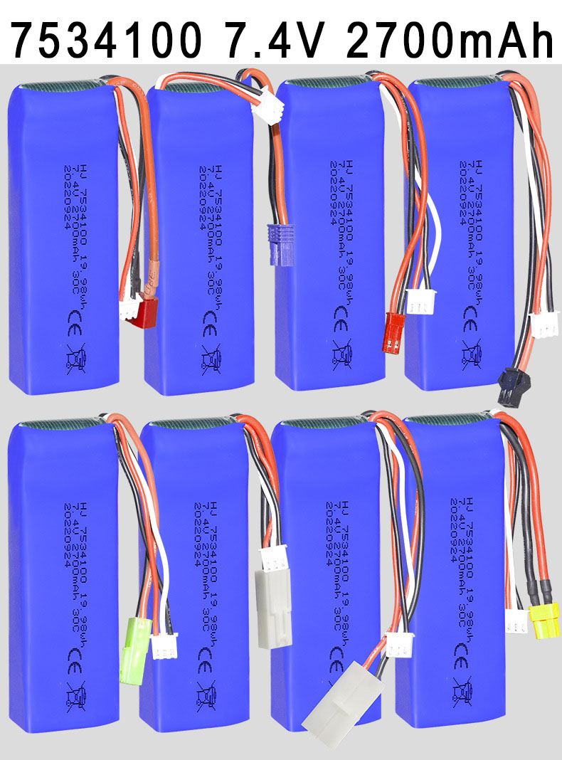 LinParts.com - 7534100 7.4V 2700mAh High magnification polymer lithium battery