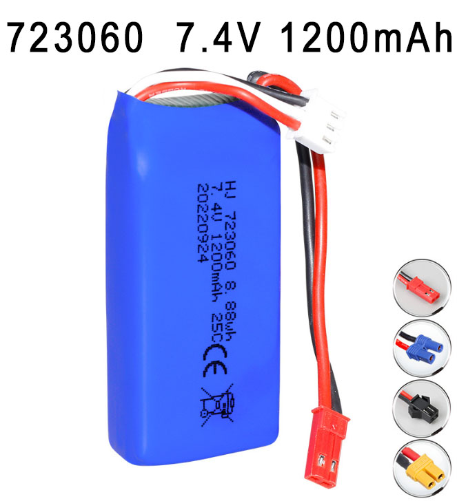 LinParts.com - 723060 7.4V 1200mAh High magnification polymer lithium battery