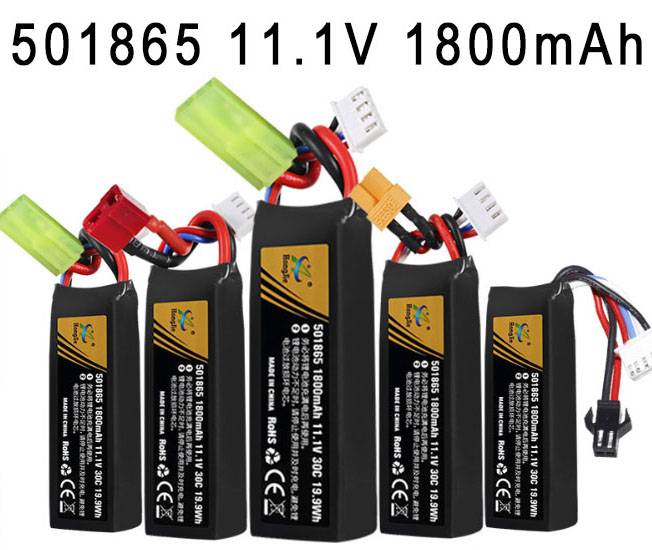 LinParts.com - 501865 11.1V 1800mAh High magnification polymer lithium battery