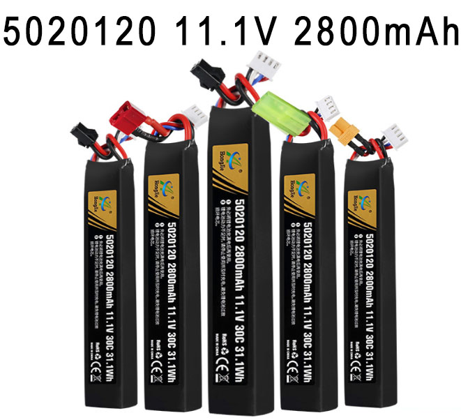 LinParts.com - 5020120 11.1V 2800mAh High magnification polymer lithium battery