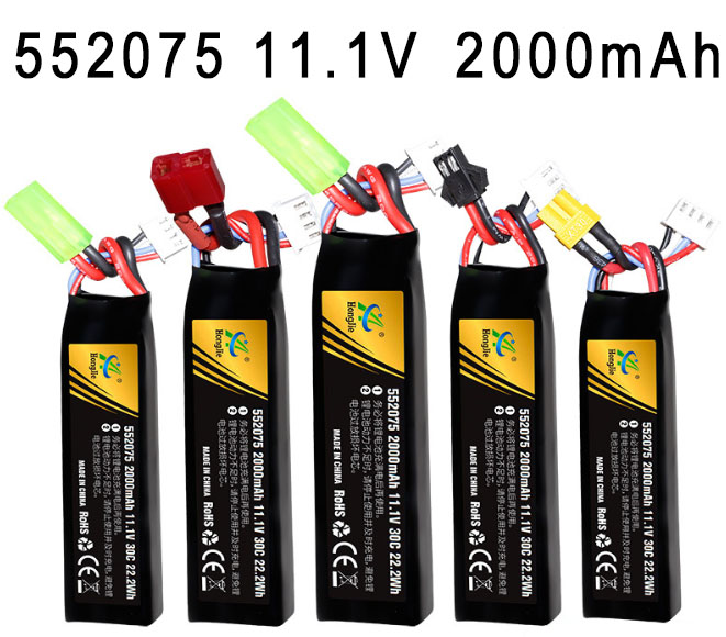 LinParts.com - 501855 11.1V 1400mAh High magnification polymer lithium battery