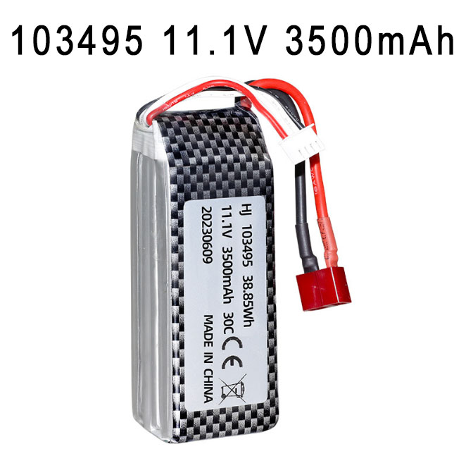 LinParts.com - 103495 11.1V 3500mAh High magnification polymer lithium battery